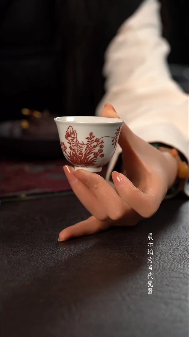 贵红窑釉里红一月水仙花花神杯