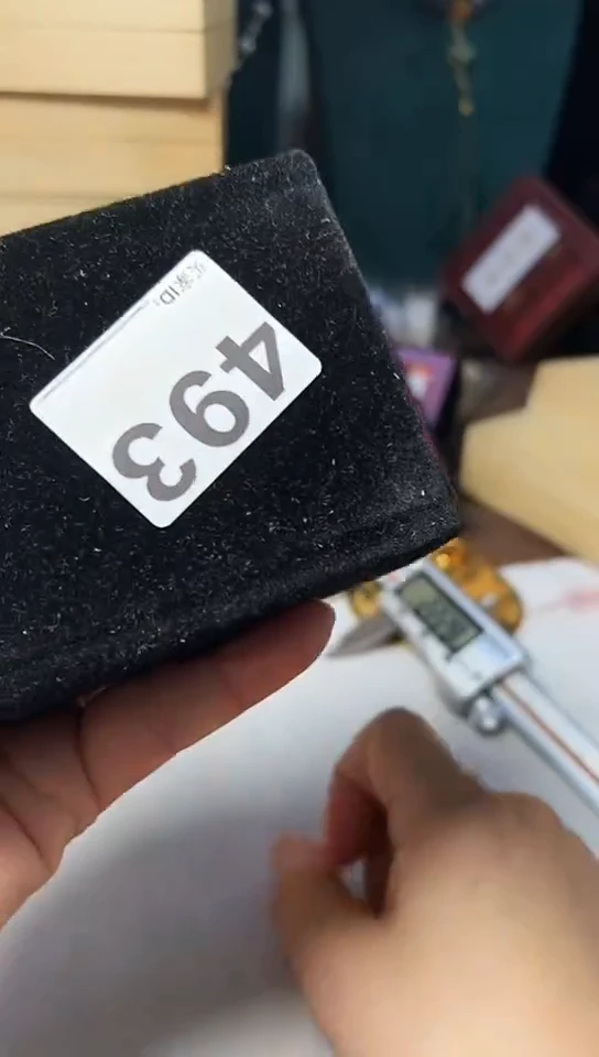 【闪购商品】493