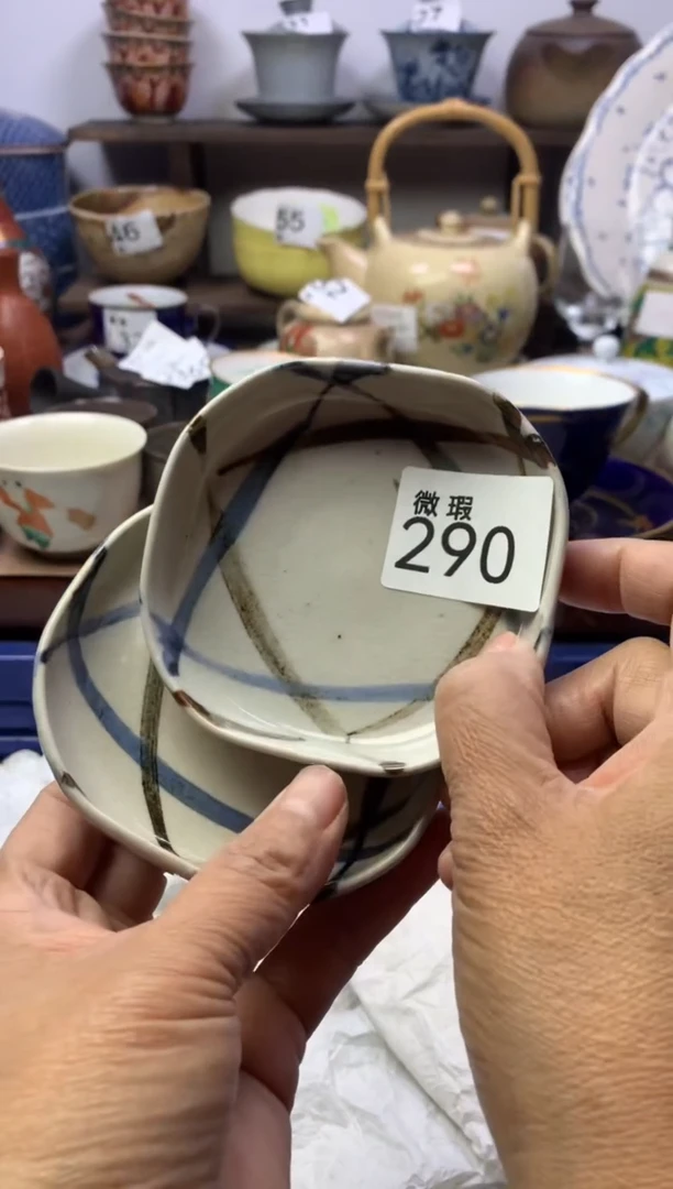 【闪购商品】瓷片明雅阁工艺品店