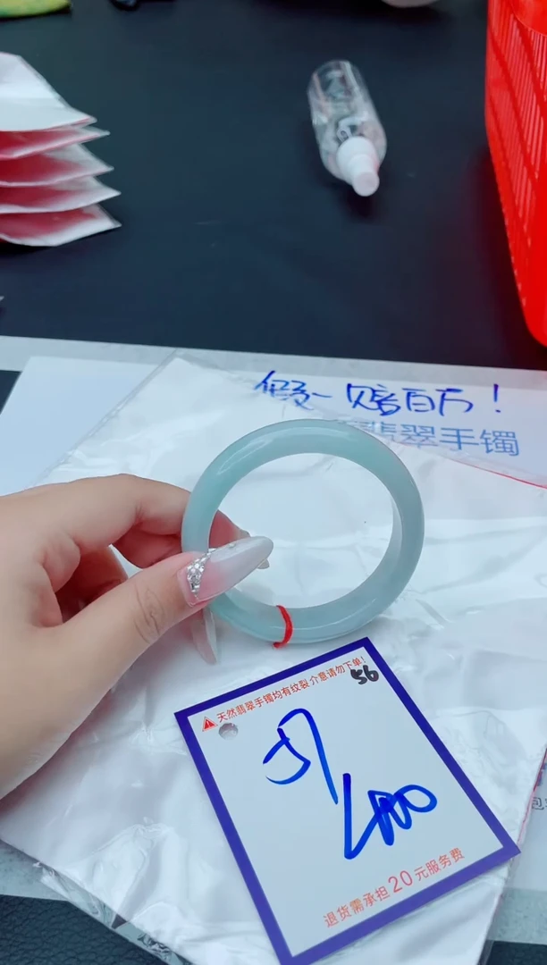 未镶嵌手镯翡翠11111111