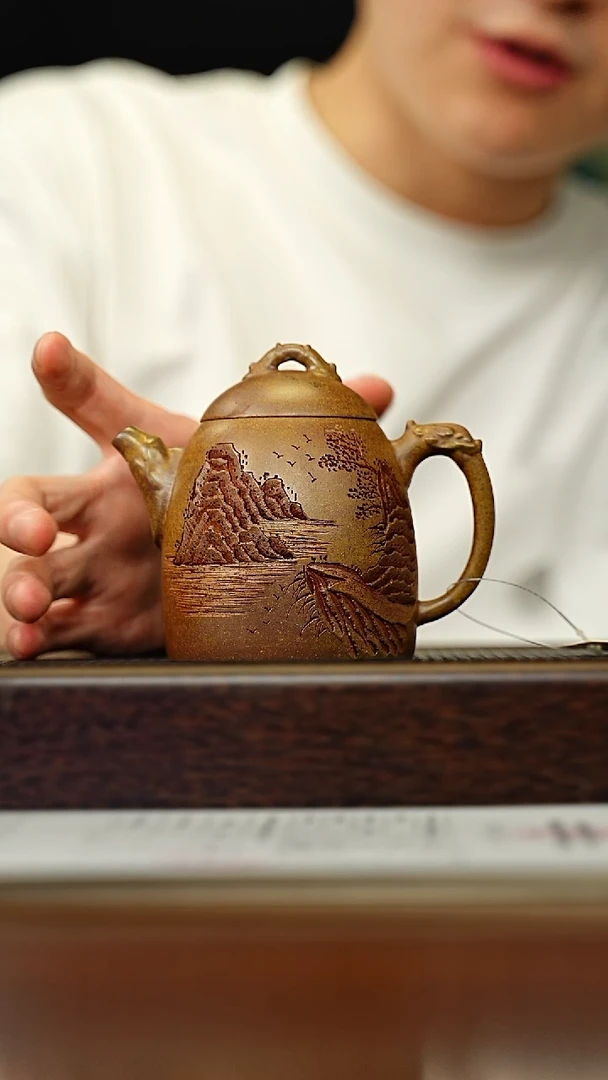 茶壶紫砂宜兴原矿 手工 紫砂壶容量220cc