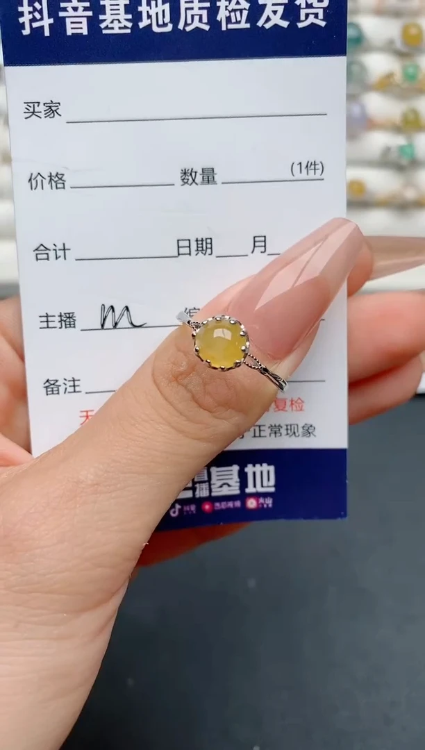 【闪购商品】翡翠戒指银S925镶嵌.........