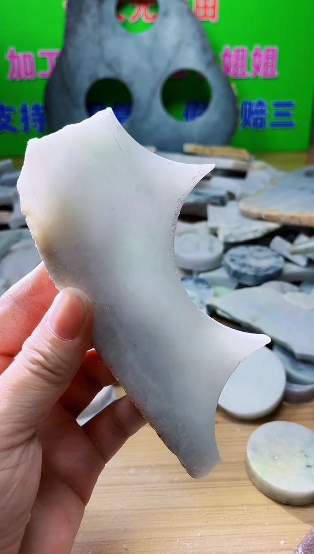 颈饰未镶嵌翡翠天然翡翠A货595