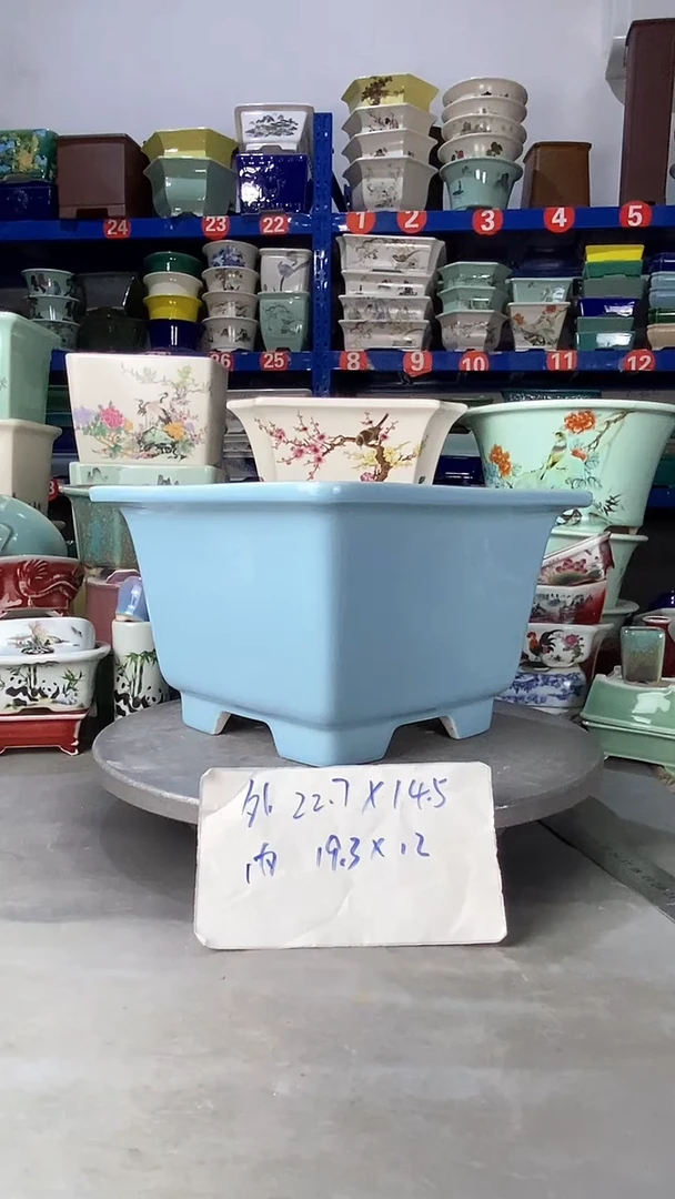 【闪购商品】紫砂1911