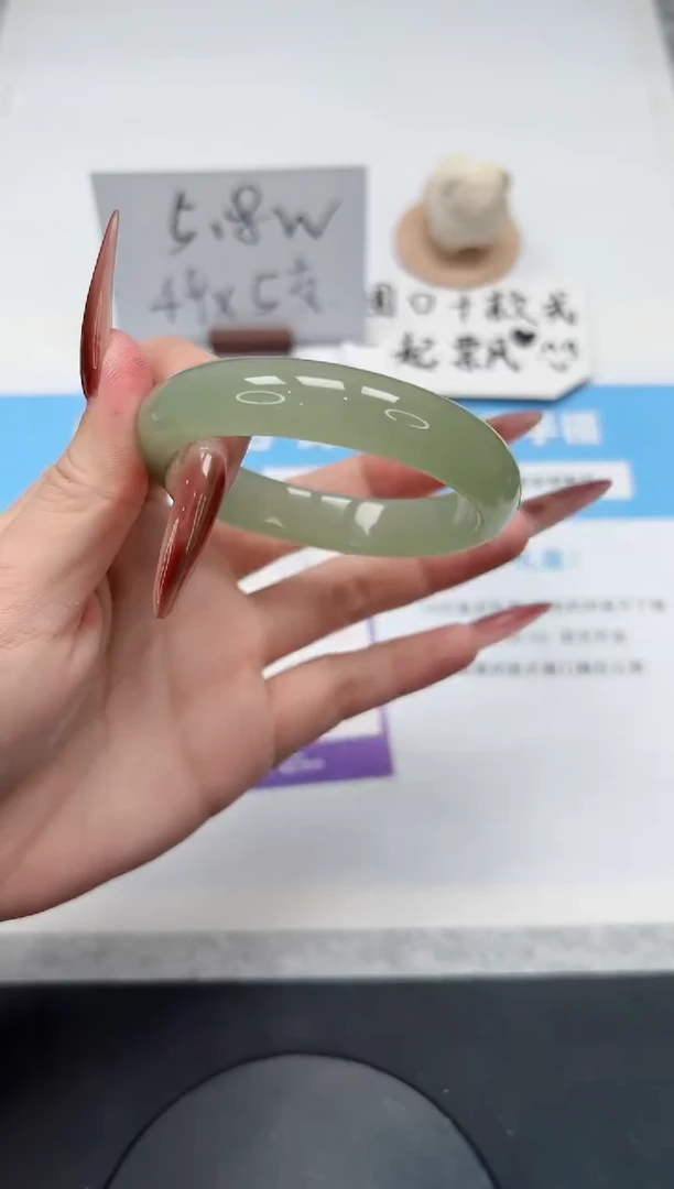 【闪购商品】石英质玉手镯未镶嵌128/54.5东陵