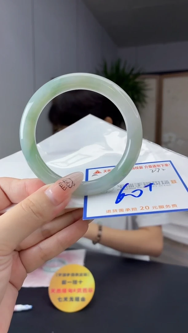 未镶嵌手镯翡翠111111111111
