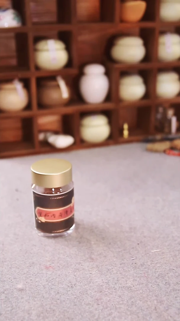 【闪购商品】【粘粉版】宣和粉10g不退还不中差评