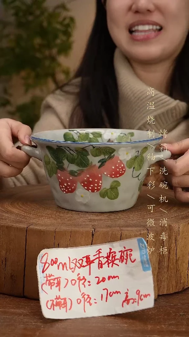 碗瓷景德镇手工手绘高温瓷釉下彩