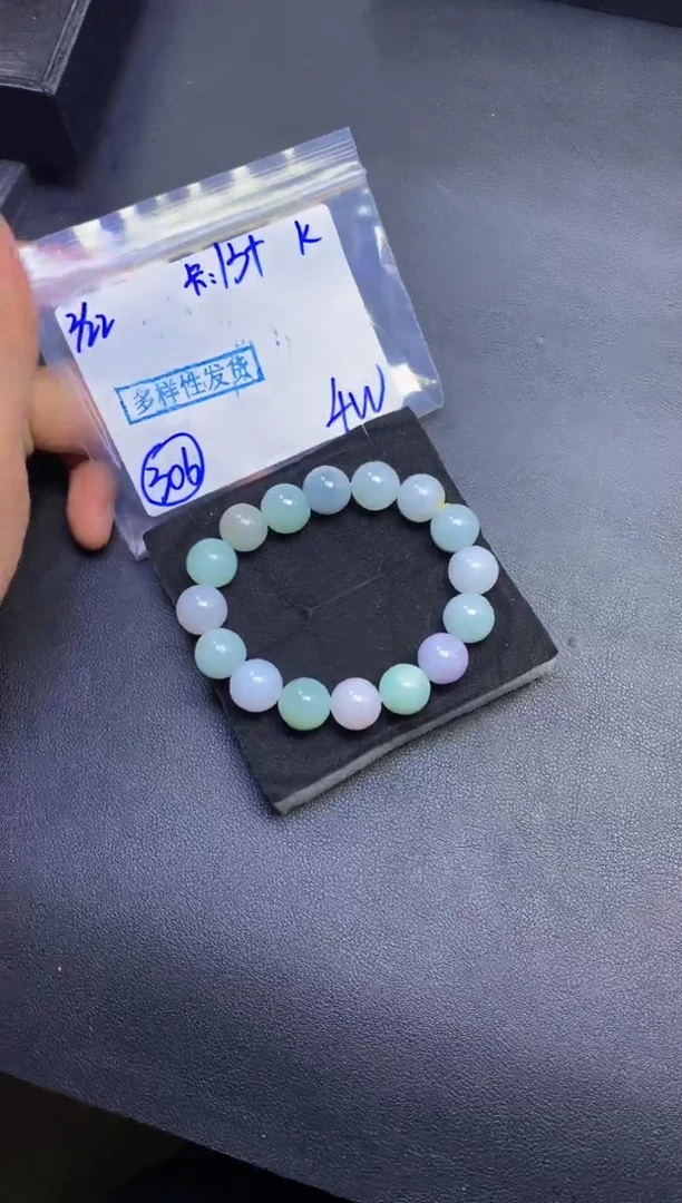 【闪购商品】定制翡翠未镶嵌多样性发货