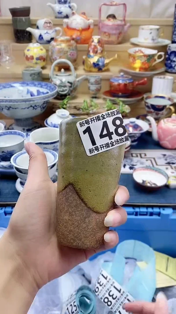 摆件糖*闪购名称 摆件