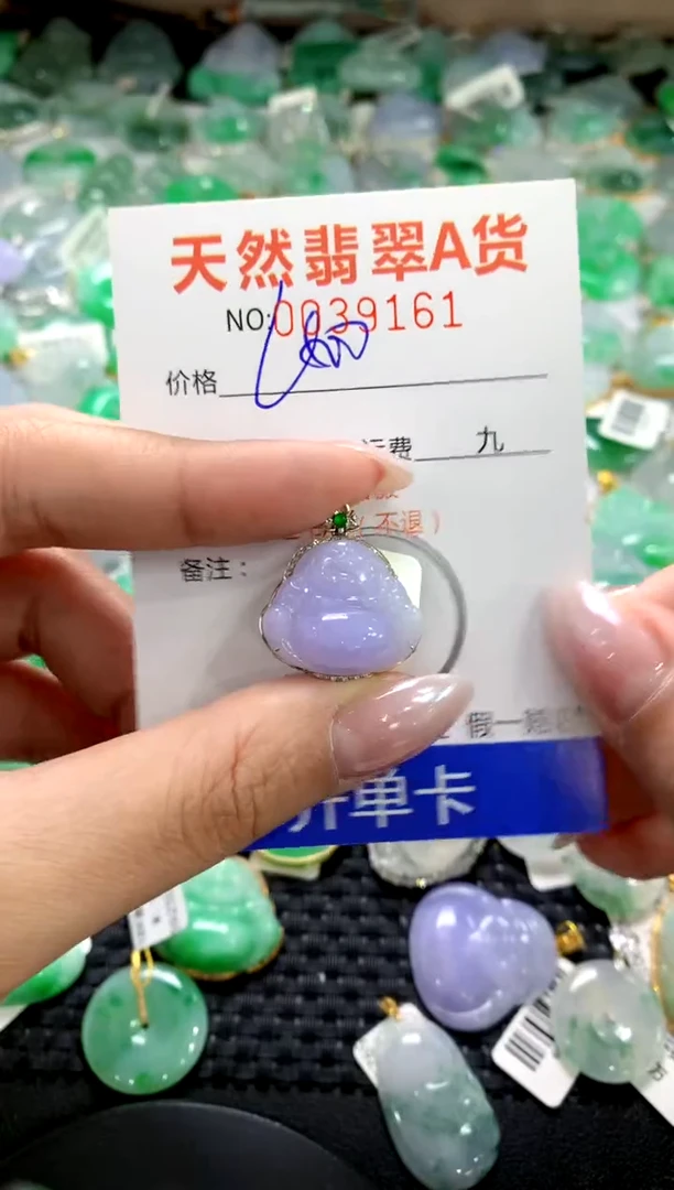 颈饰18K金镶嵌翡翠1111111111111111