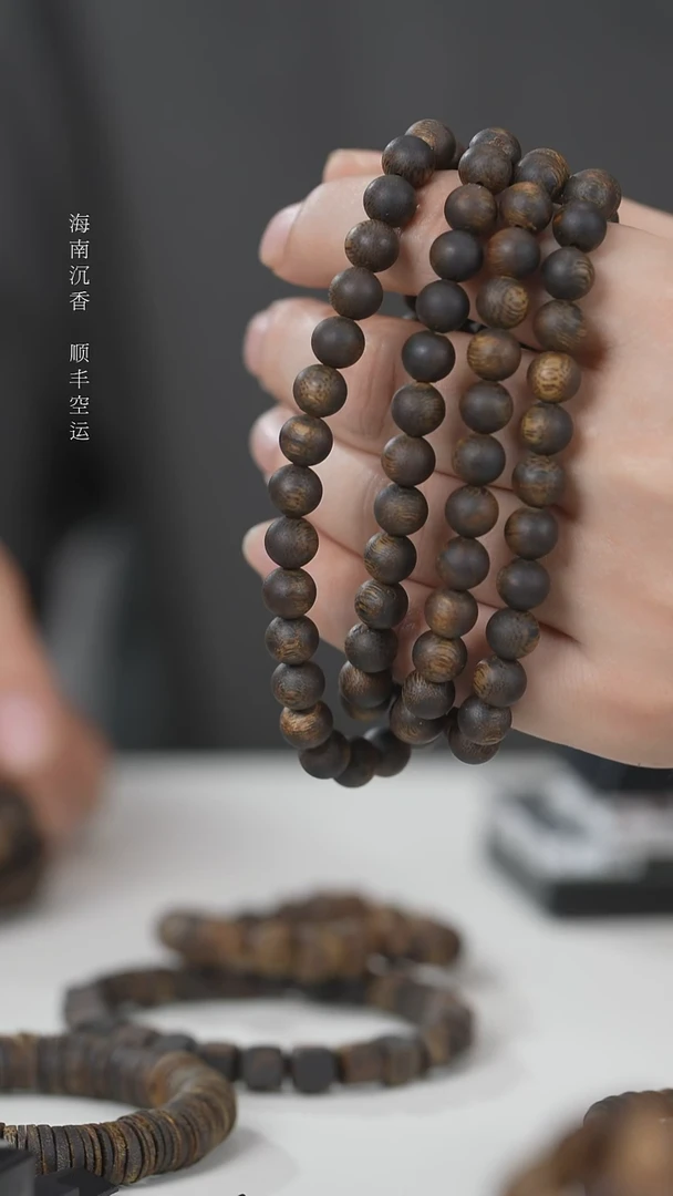 沉香手串8mm108沉水浮多圈圆珠