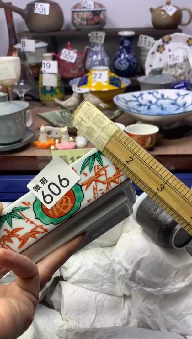 【闪购商品】瓷片明雅阁工艺品店