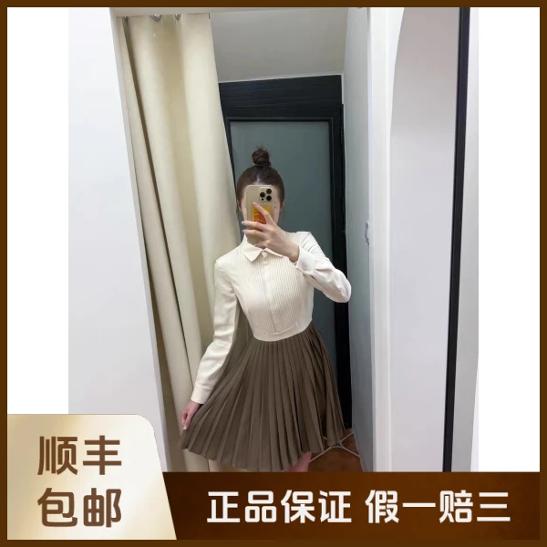 妃鱼/华伦天奴/丝缎、羊毛、亮片/连衣裙/95新/沐十24
