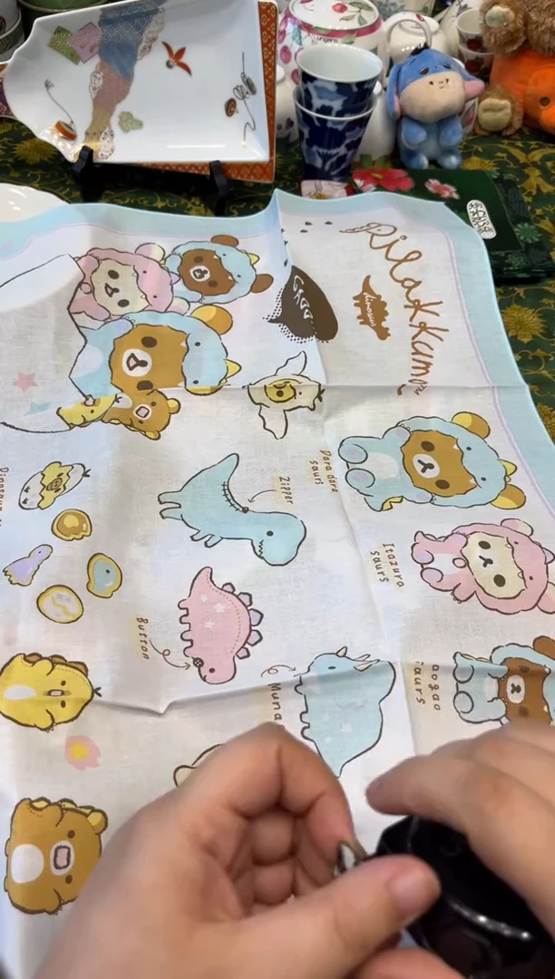 棉蒜***-7339默认微瑕