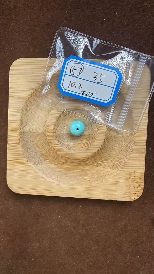 琉璃/树脂/塑料类57配饰单珠10.2mm多样性发其一