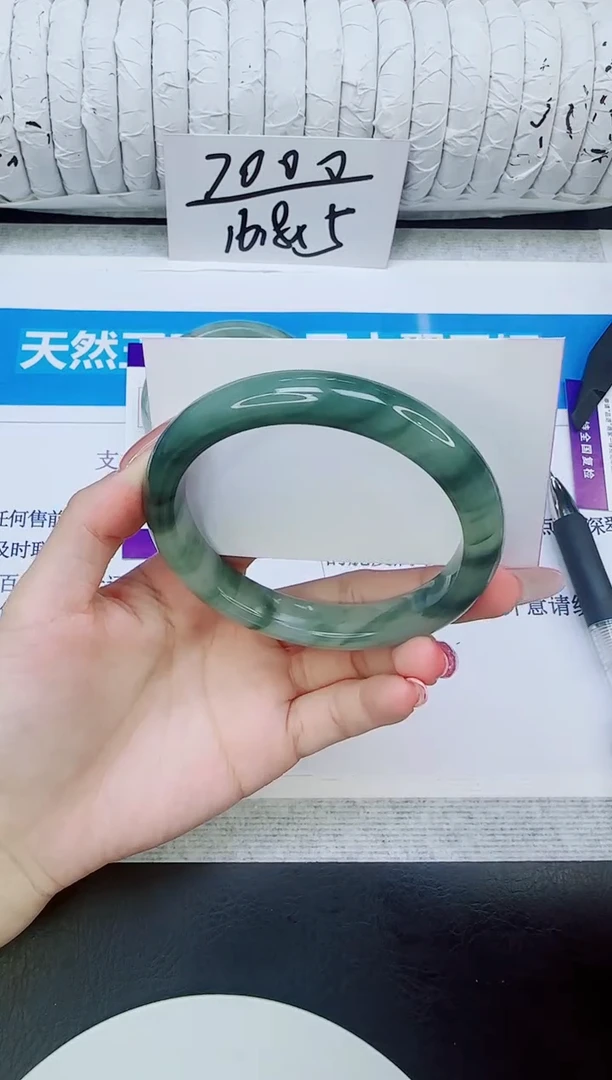 未镶嵌手镯石英质玉61/62.3