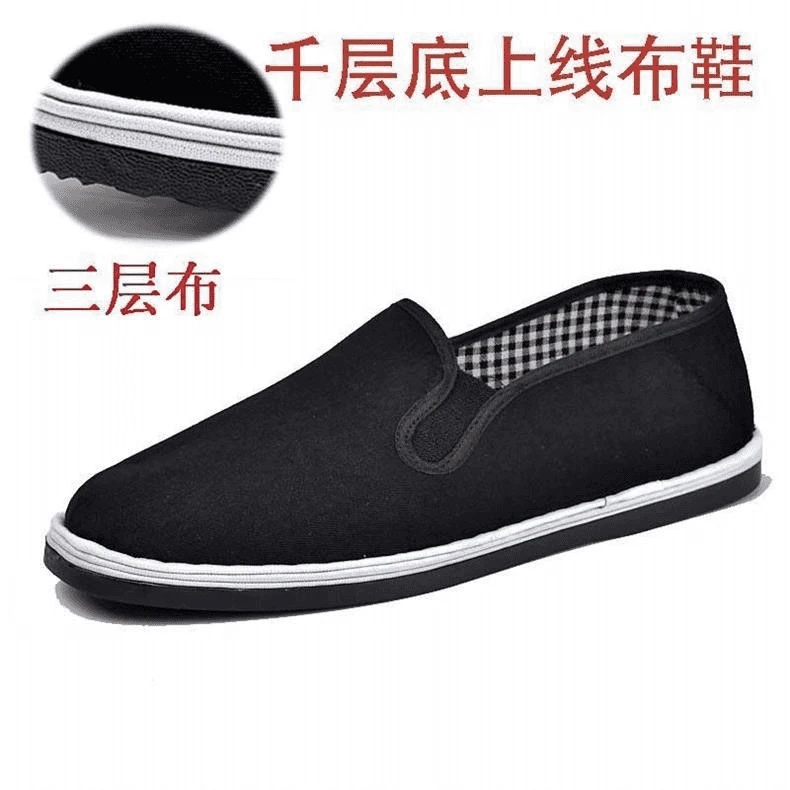 【到手两双】2024新款夏季老北京布鞋软底防滑鞋款年轻老北京布鞋