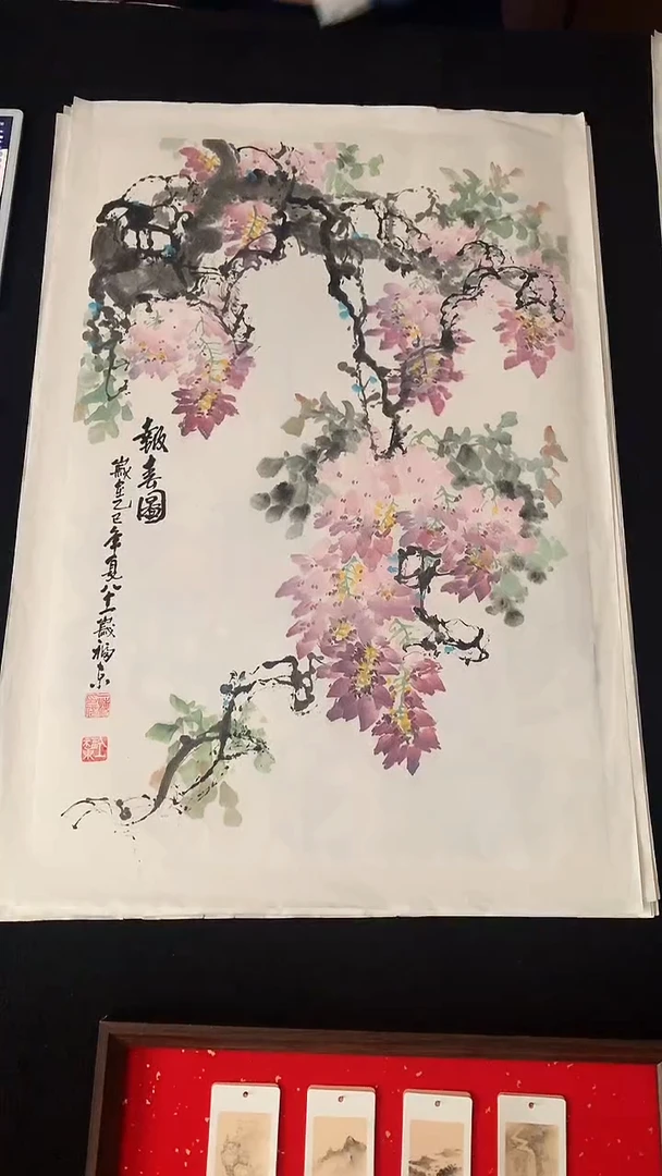 纸本45*70手绘字画作品定制