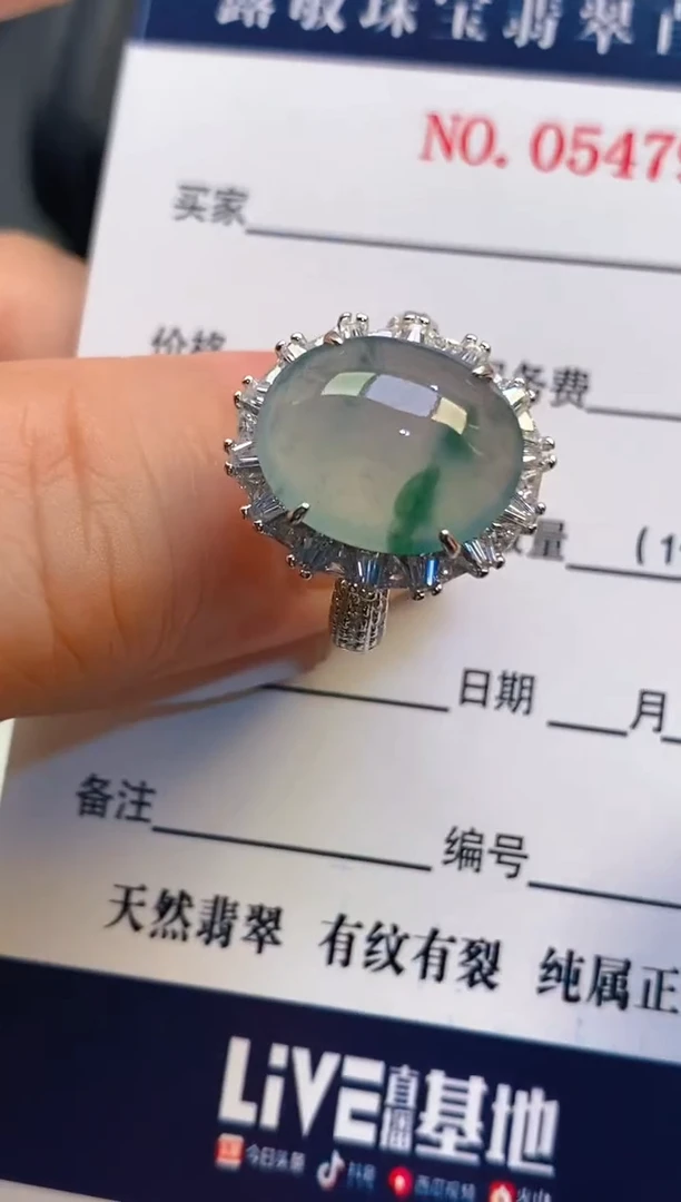 【闪购商品】翡翠耳饰银S925镶嵌天然A货翡翠1