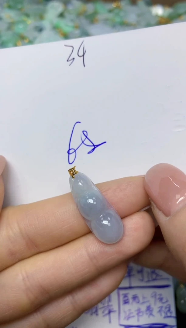 【闪购商品】翡翠挂件18K金镶嵌 天然翡翠A货