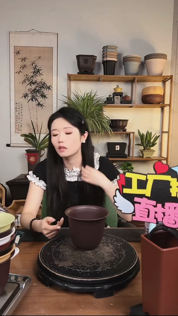 10只15口径金钟紫檀色