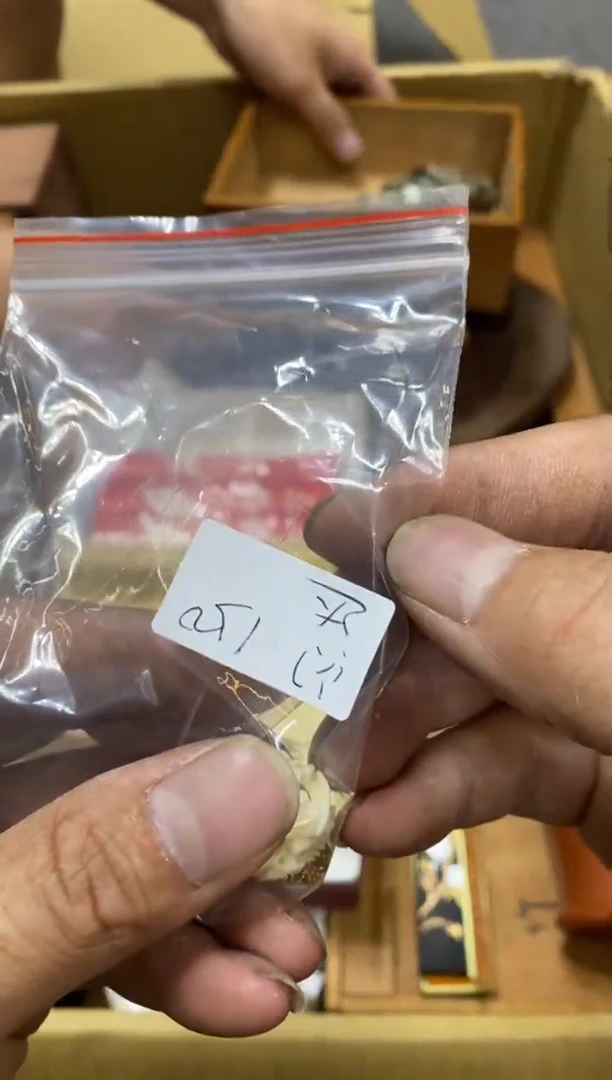 达中古商品茶杯茶壶