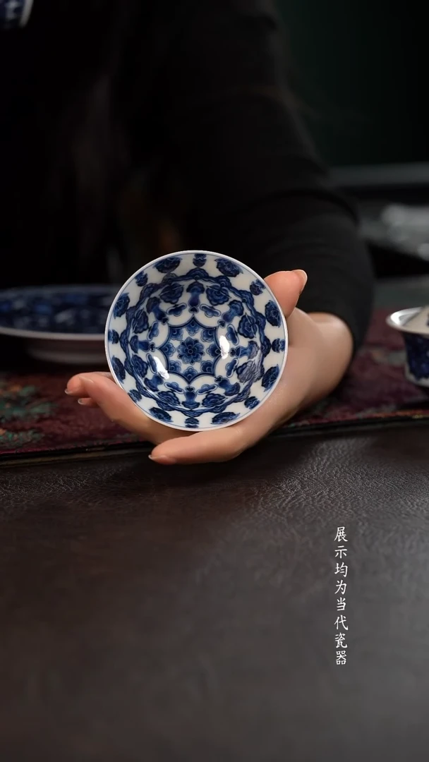 洪印慕明星空宝相撇口杯