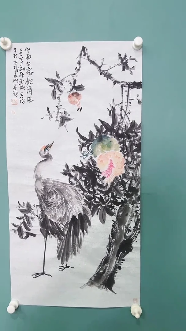 国画国画657578678867867