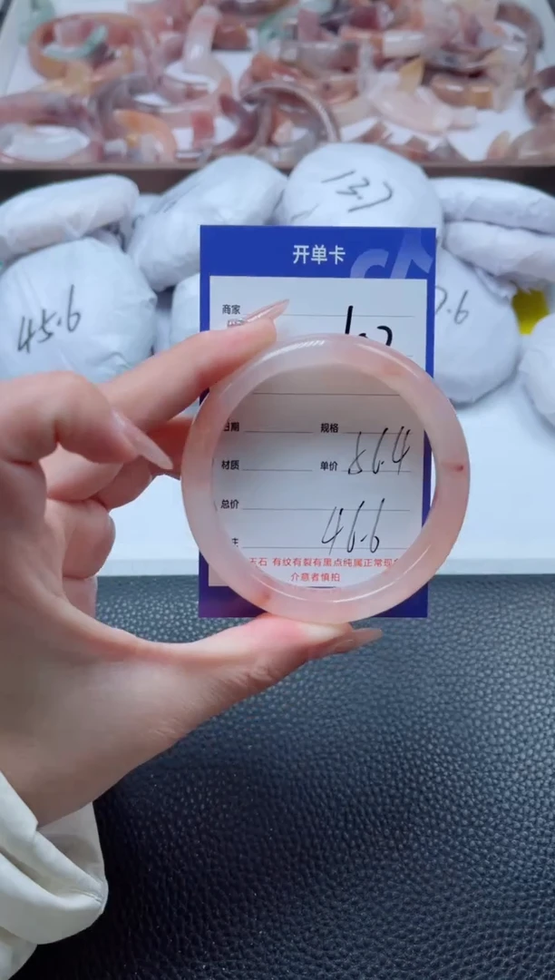 【闪购商品】石英质玉手镯未镶嵌102-56