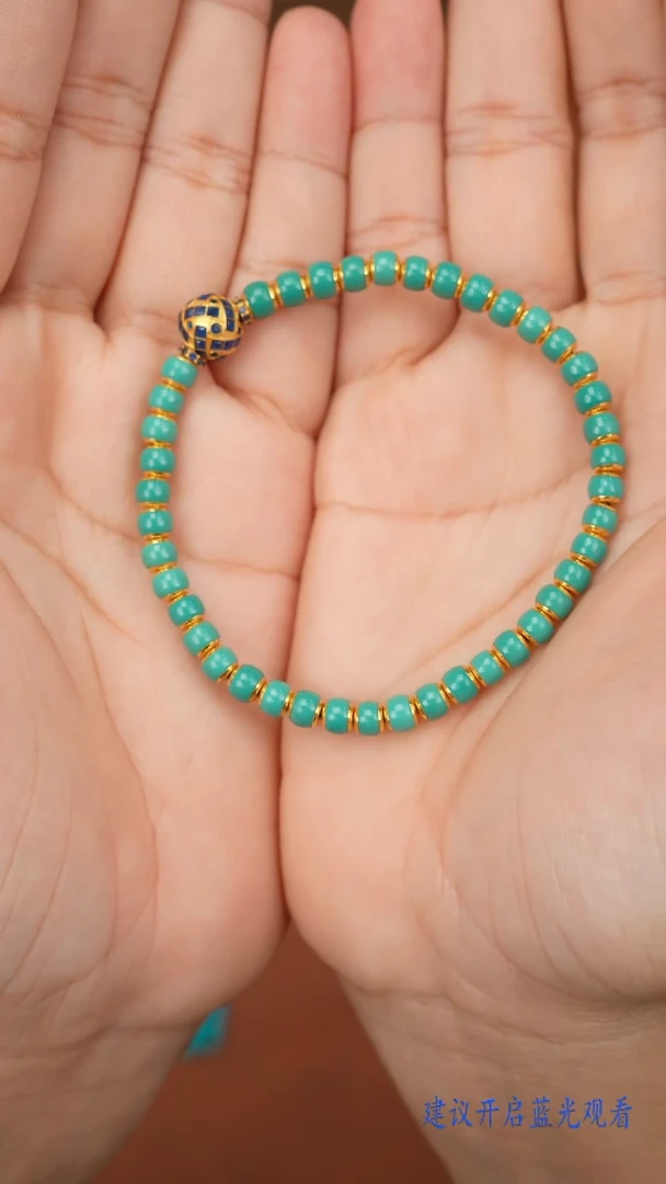 未镶嵌绿松石手串獭绿松石手串