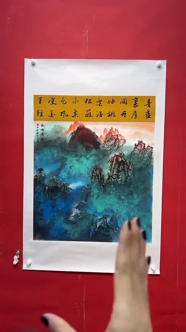 国画画家陆远华纯手绘原作