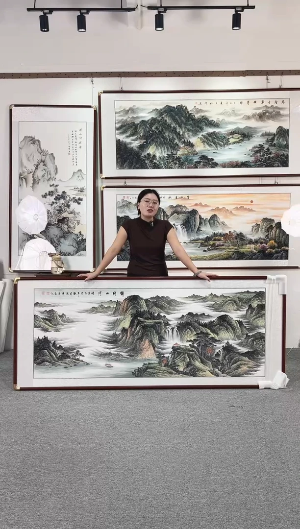 国画纯手绘208x86锦绣山河