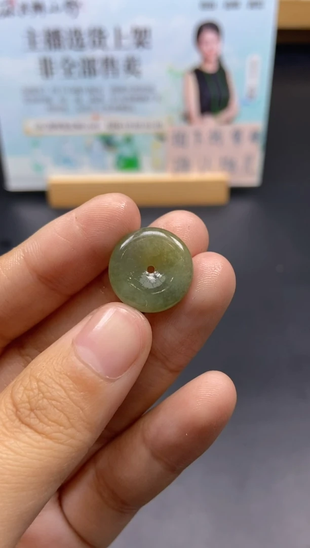 未镶嵌定制翡翠天然翡翠A货130