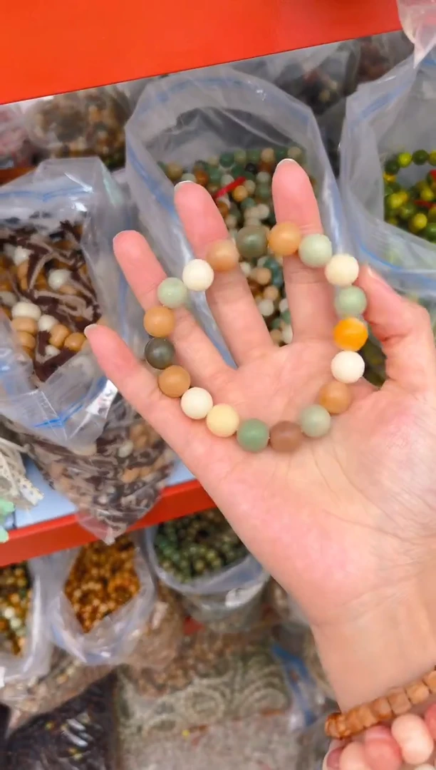 吊坠菩提根/象牙果A13  A13