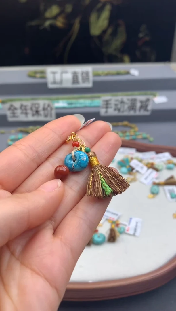 未镶嵌提溜南红玛瑙茜.C236