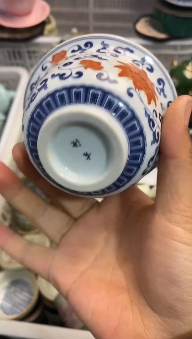 高端 茶壶 茶杯 茶具 轻轻微瑕
