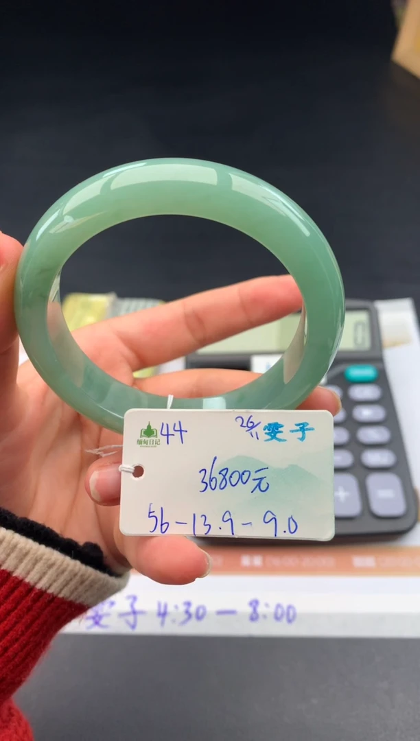 未镶嵌手镯翡翠翡翠自带#送人#，假一赔三