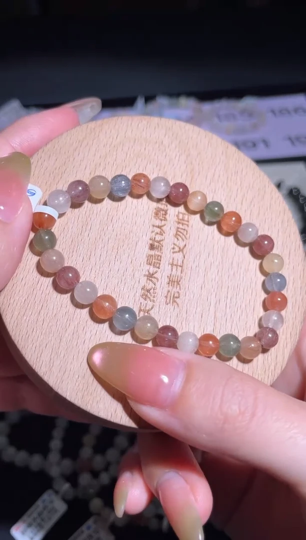 水晶手链未镶嵌186号多样性发货一CC 6+