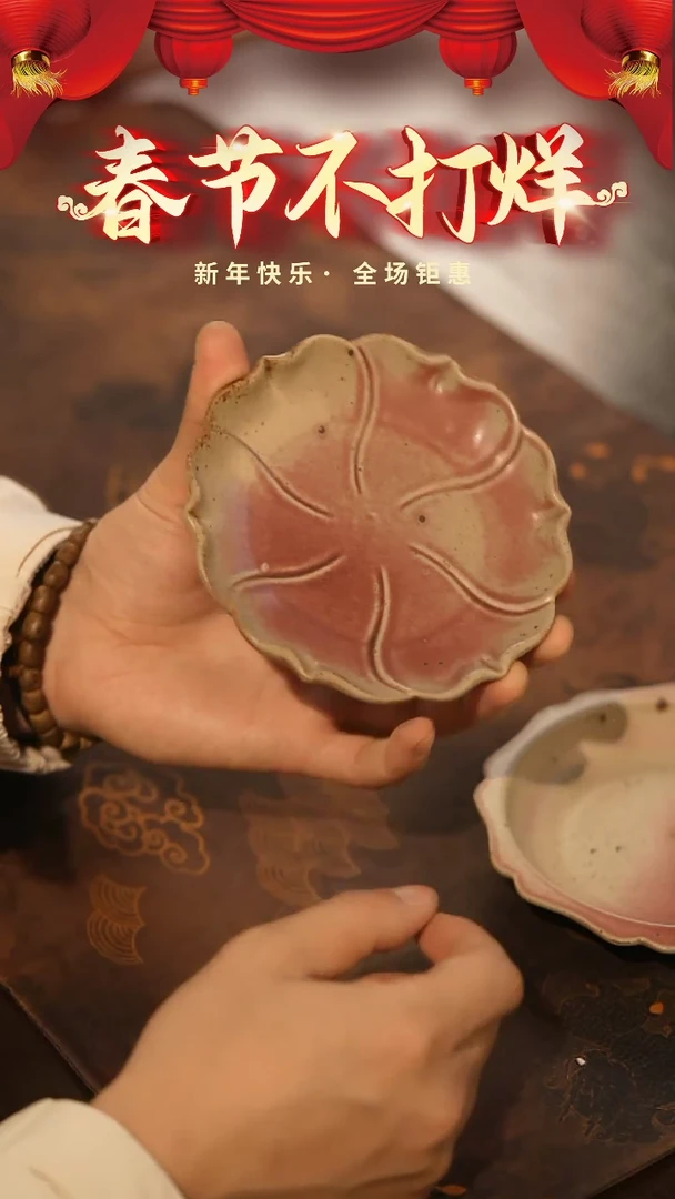 【闪购商品】陶栖居生活手工手作@@D054