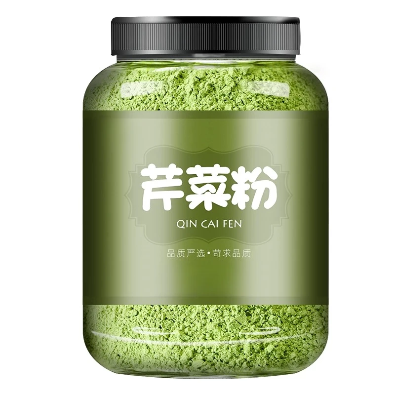 芹菜粉芹菜磨粉高膳食纤维蔬菜粉果蔬粉芹菜茶脱水芹菜干粉不牙碜