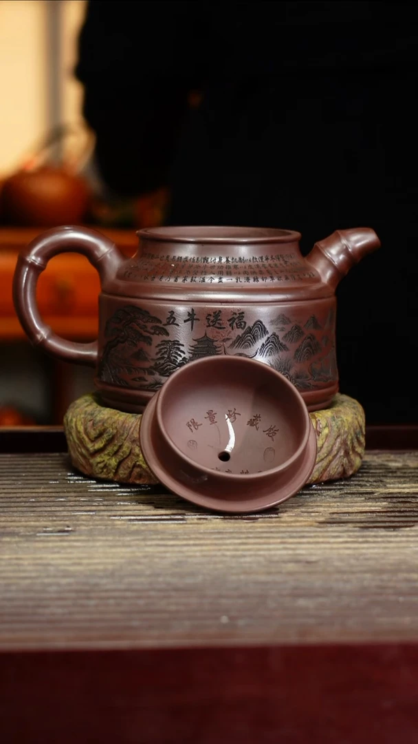 宜兴原矿紫砂壶茶壶宜兴原矿紫砂壶茶壶650C