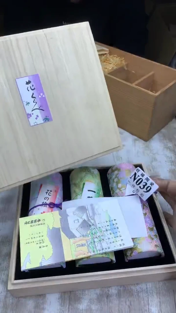 【闪购商品】瓷片旺福家陶瓷甄选