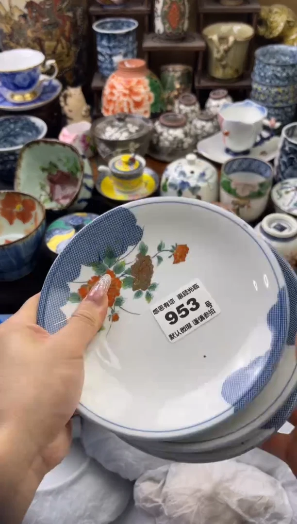 【闪购商品】瓷片953号六六瓷器工艺品瓷器