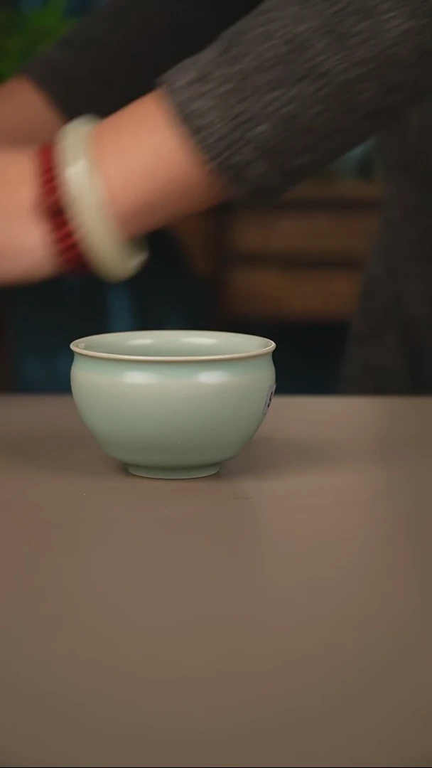 仿古折肩    缸杯   不开微暇