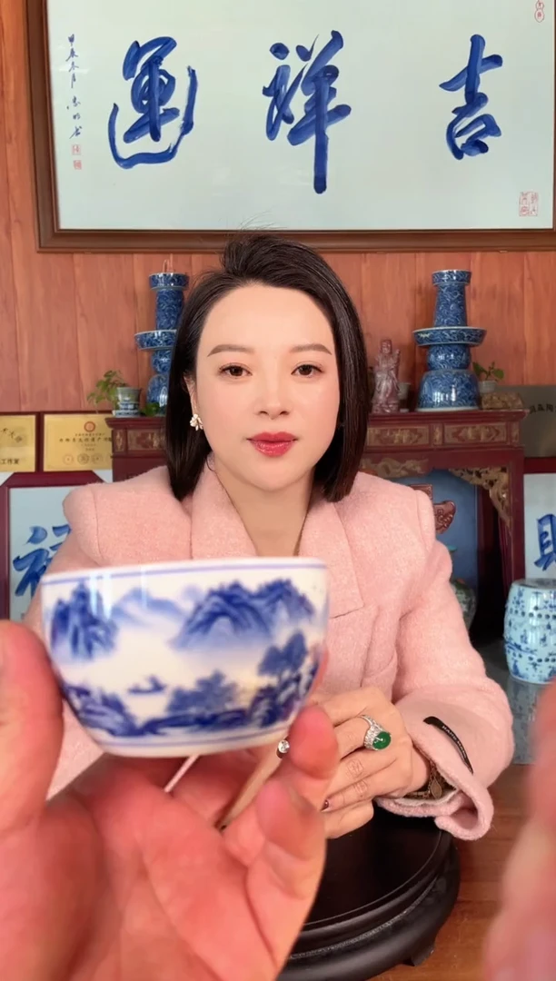 摆件陶景德镇精美陶瓷杯