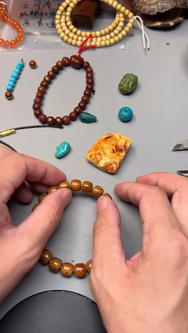 手串星月菩提精品文玩手串一条