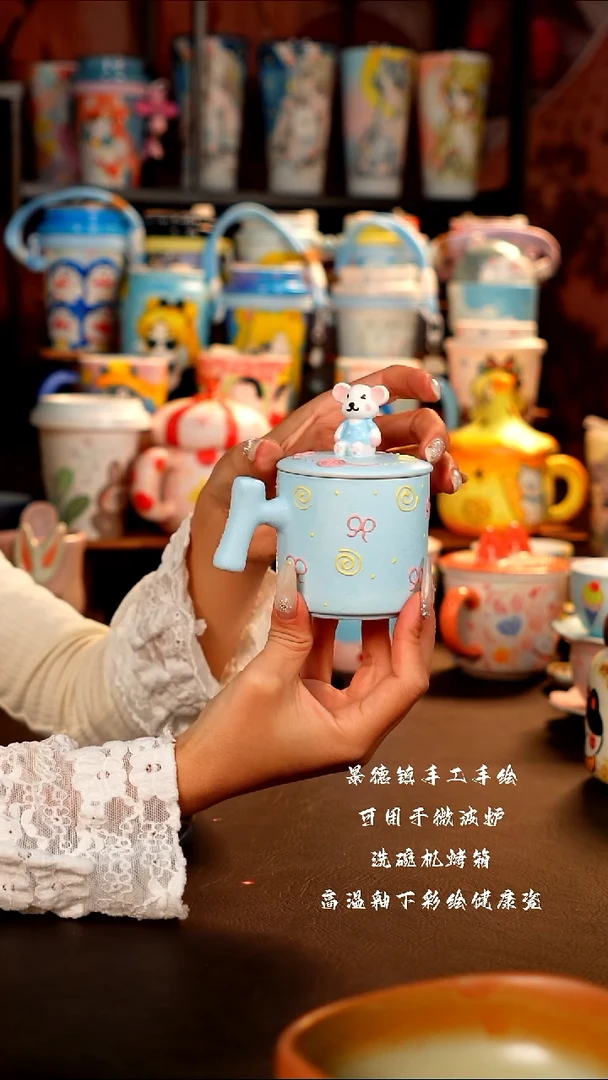 景德镇设计款手工手绘杯杯