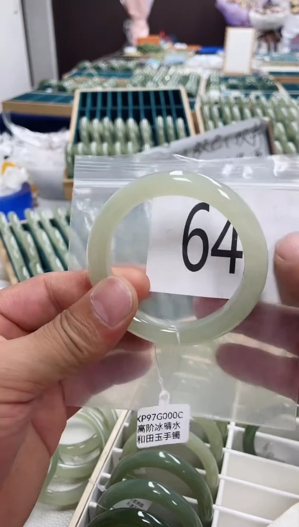 和田玉手镯未镶嵌和田玉手镯 56.8圈口 64号