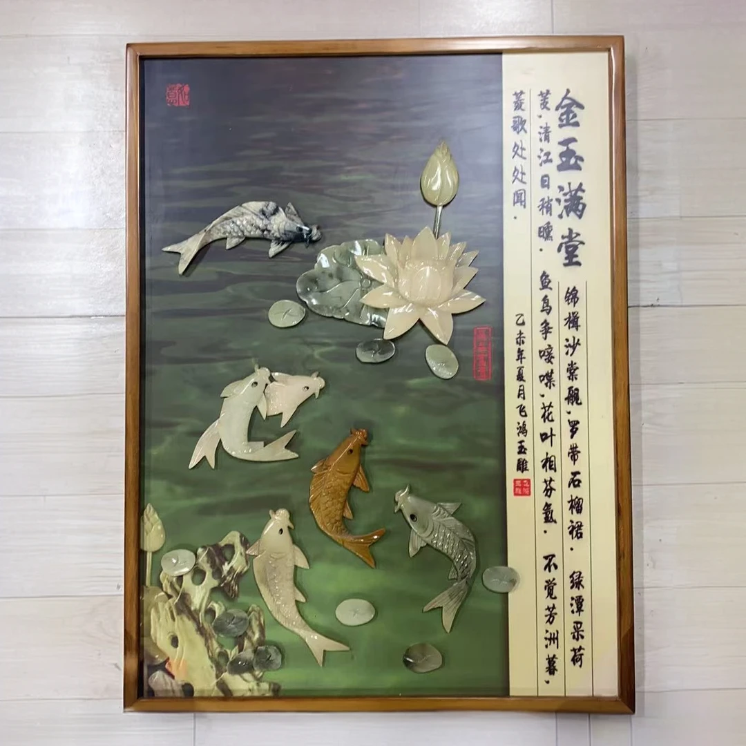 金玉满堂60*80【8060】玉石装饰画床头餐厅玄关客厅办公室沙发后面